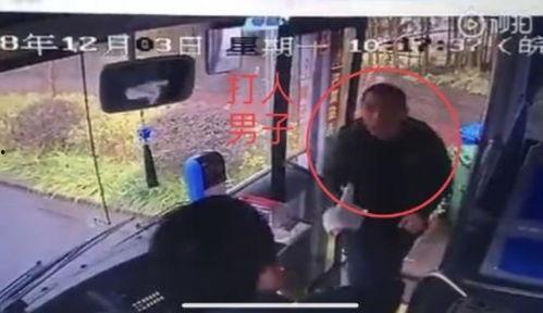 娱乐吃瓜酱男友追公交车