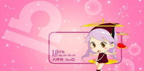 娱乐吃瓜酱风象星座