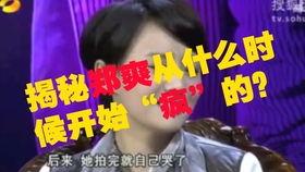 吃瓜娱乐的声音配音,揭秘吃瓜娱乐背后的配音魅力