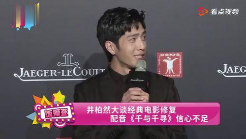 吃瓜娱乐的声音配音,揭秘吃瓜娱乐背后的配音魅力