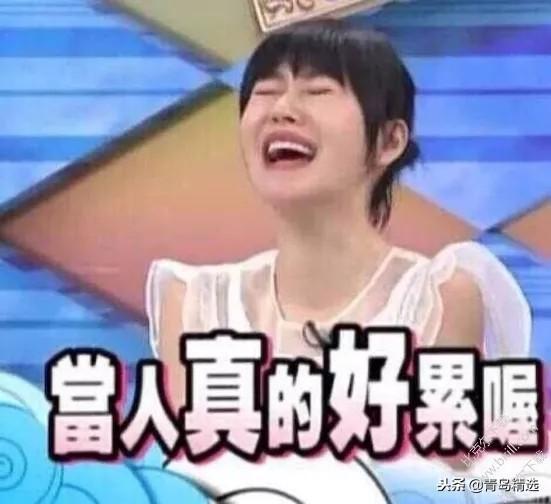 娱乐吃瓜丫子是谁啊