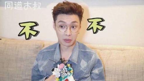 娱乐圈人设吃瓜,揭秘明星背后的真实面目