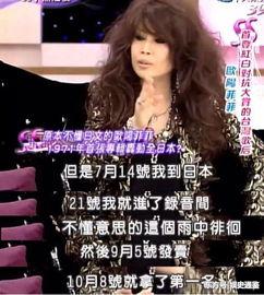 娱乐吃瓜酱年度大爽文,揭秘吃瓜酱大爽文背后的精彩故事