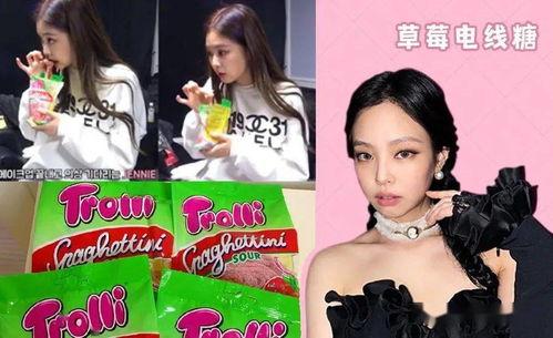 娱乐圈842页吃瓜,842页吃瓜大揭秘,明星幕后真相曝光