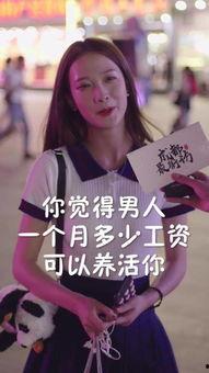 娱乐吃瓜的主播抖音叫啥,揭秘娱乐圈幕后故事